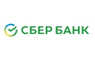 Банк Сбербанк России в Хвалынске