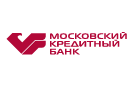 Банк Московский Кредитный Банк в Хвалынске